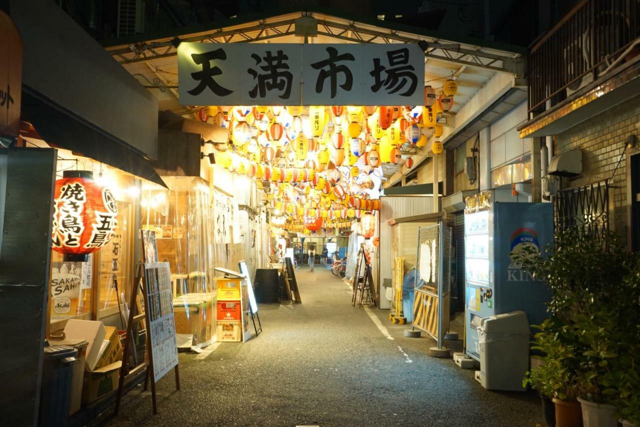 Ferienwohnung Yukinoyado Umeda Ōsaka Exterior foto