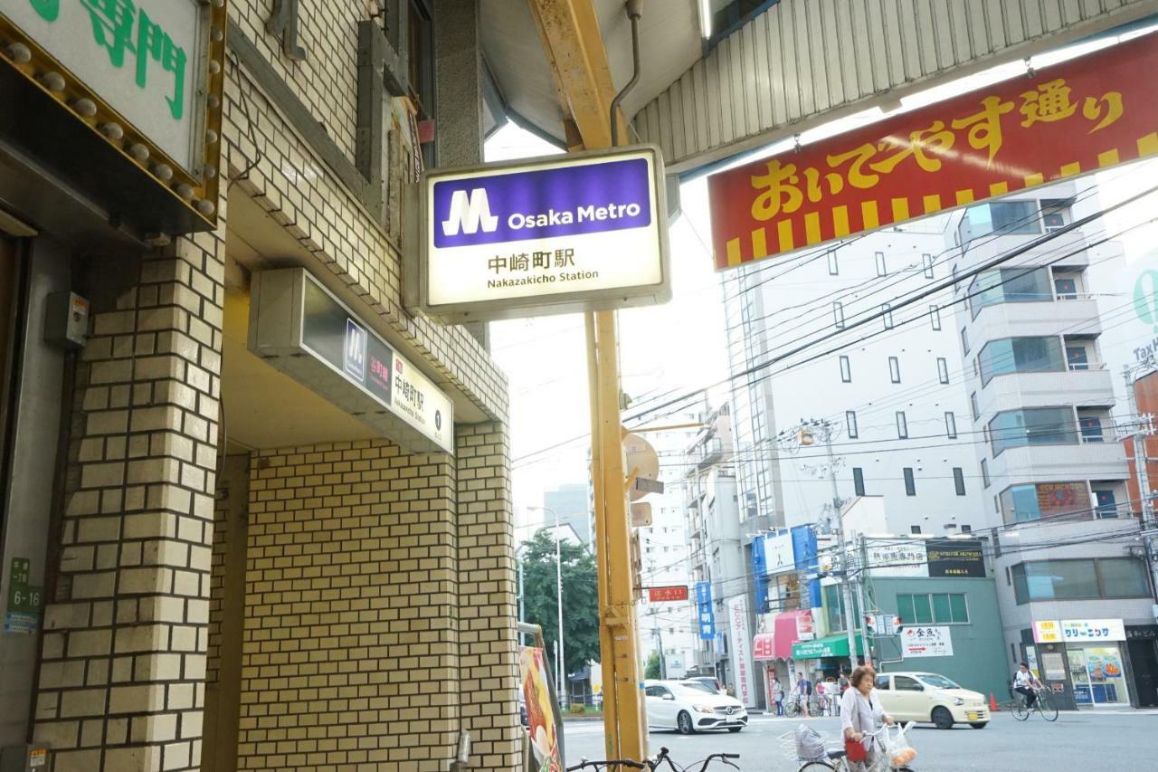 Ferienwohnung Yukinoyado Umeda Ōsaka Exterior foto