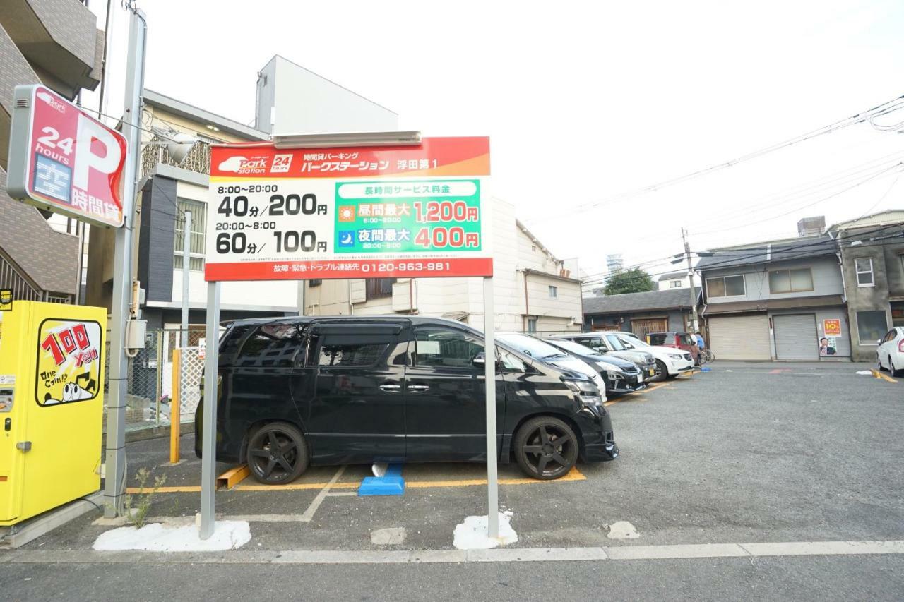 Ferienwohnung Yukinoyado Umeda Ōsaka Exterior foto